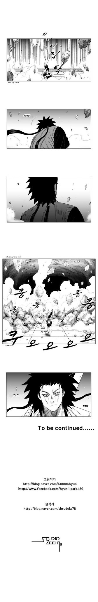Red Storm Chapter 55 - halaman 11
