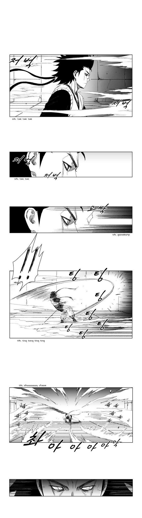 Red Storm Chapter 55 - halaman 8
