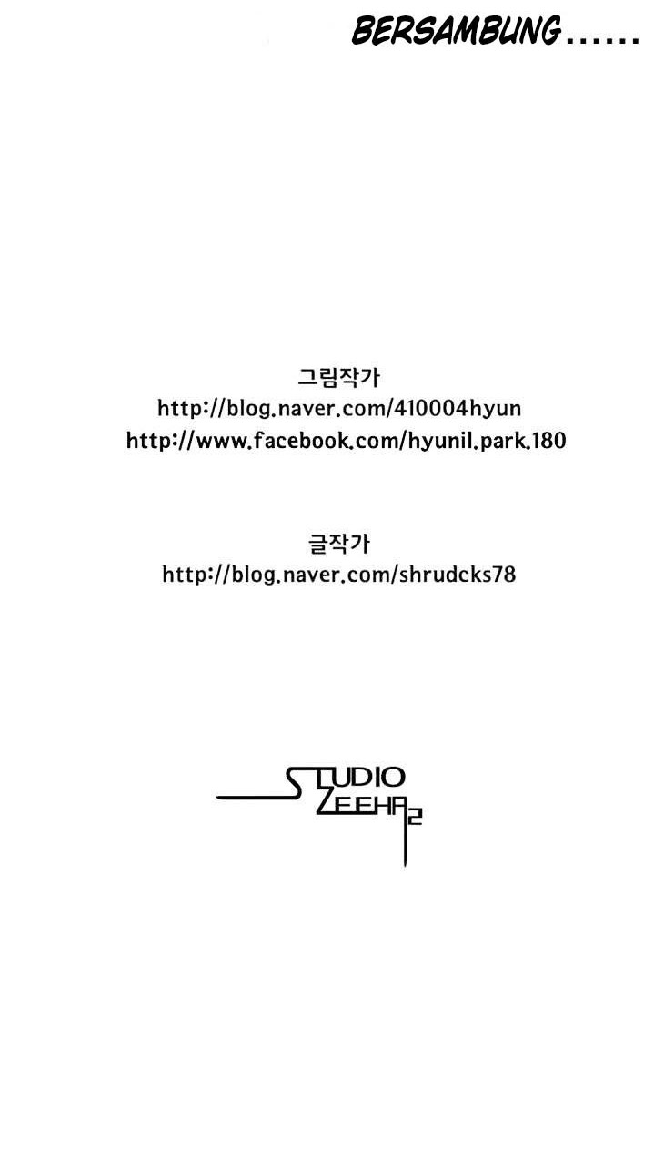 Red Storm Chapter 58 - halaman 17