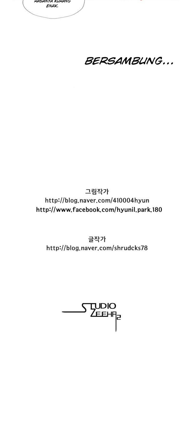 Red Storm Chapter 59 - halaman 17