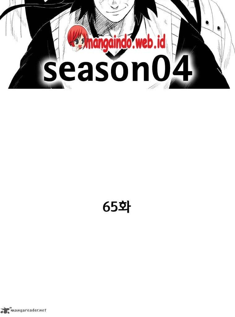 Red Storm Chapter 65 - halaman 2