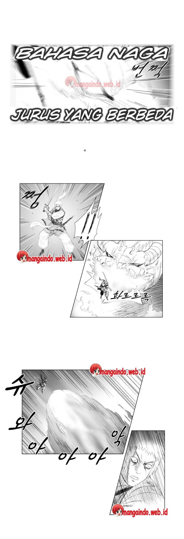 Red Storm Chapter 66 - halaman 13