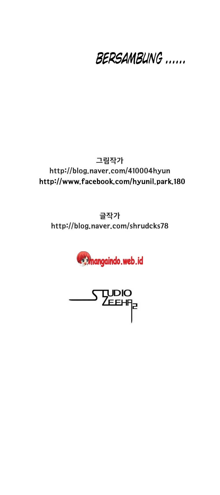 Red Storm Chapter 66 - halaman 20