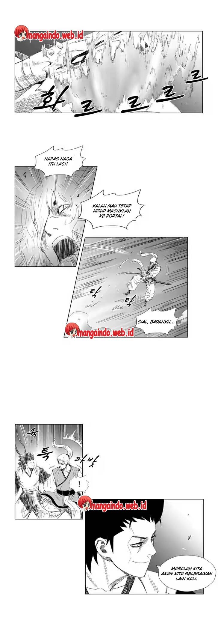 Red Storm Chapter 67 - halaman 12