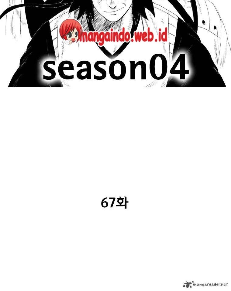 Red Storm Chapter 67 - halaman 2