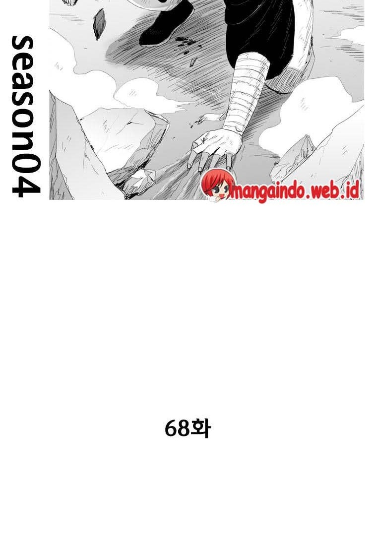 Red Storm Chapter 68 - halaman 2