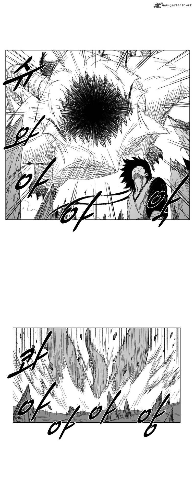 Red Storm Chapter 69 - halaman 10