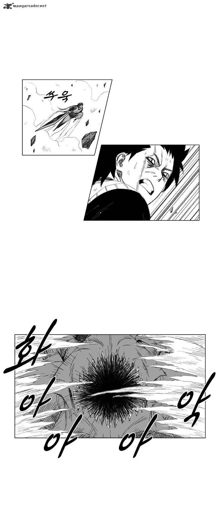 Red Storm Chapter 69 - halaman 11