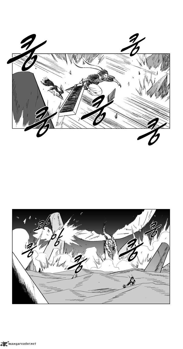 Red Storm Chapter 69 - halaman 19