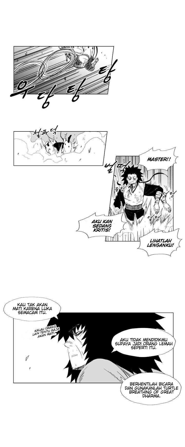 Red Storm Chapter 70 - halaman 10