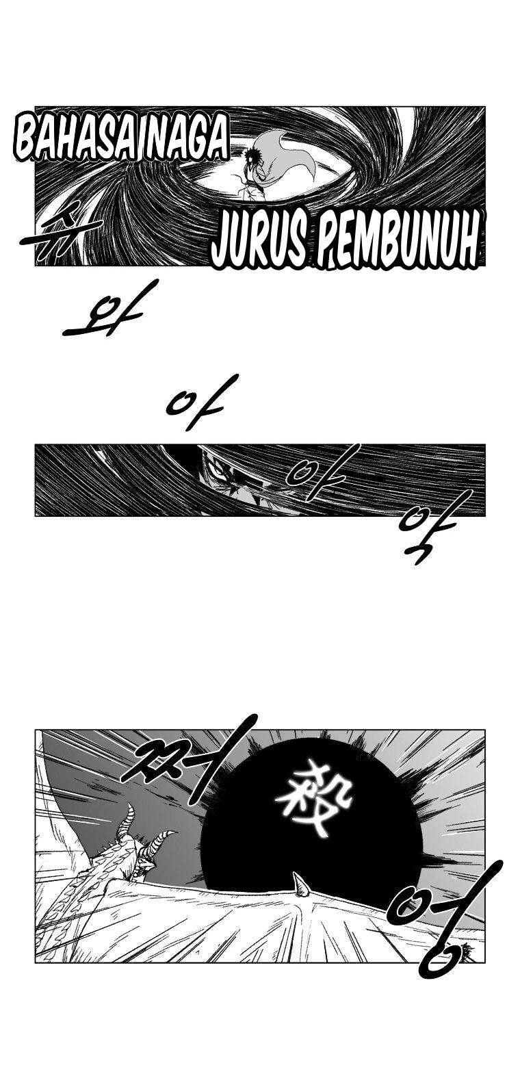 Red Storm Chapter 70 - halaman 14