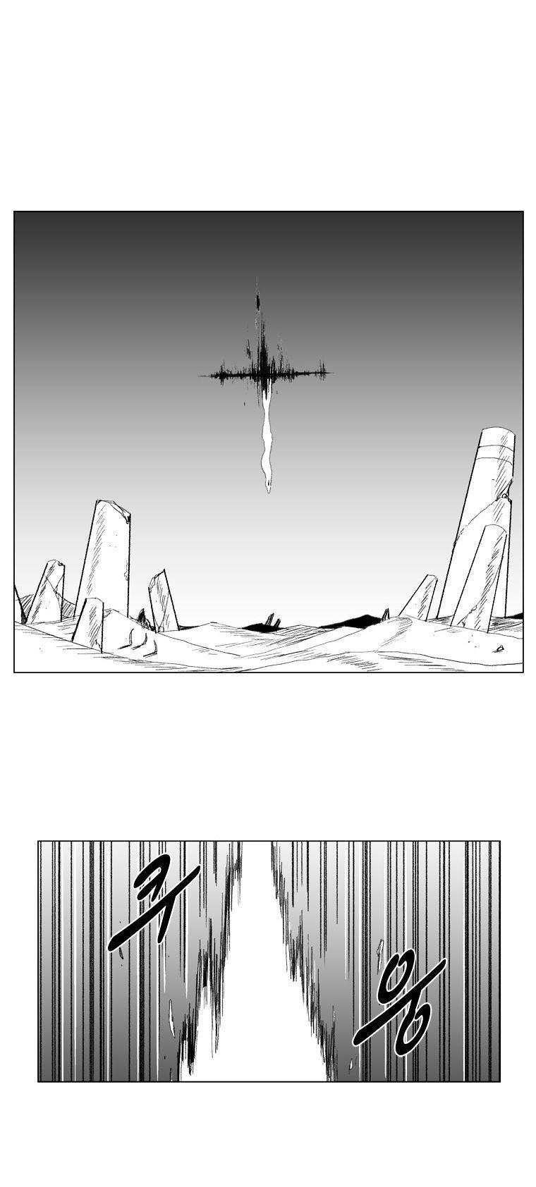 Red Storm Chapter 70 - halaman 4