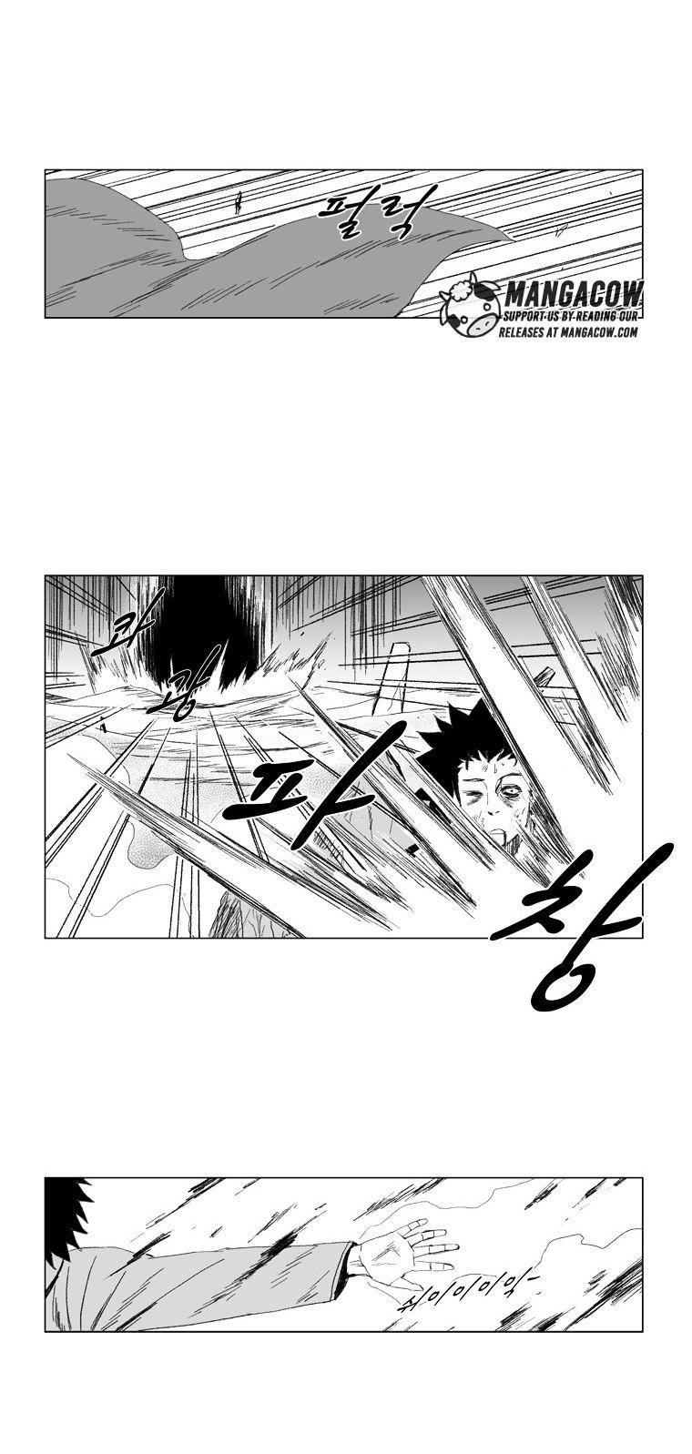 Red Storm Chapter 70 - halaman 7