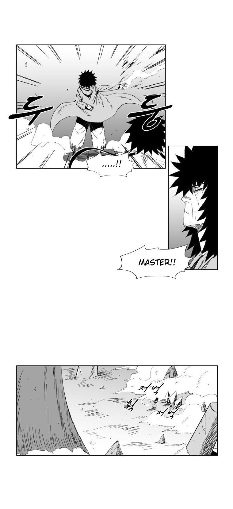 Red Storm Chapter 70 - halaman 8
