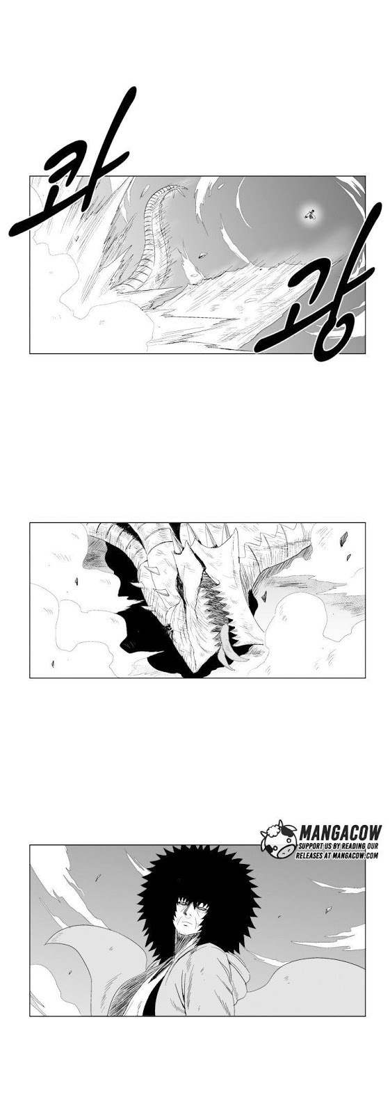 Red Storm Chapter 72 - halaman 3