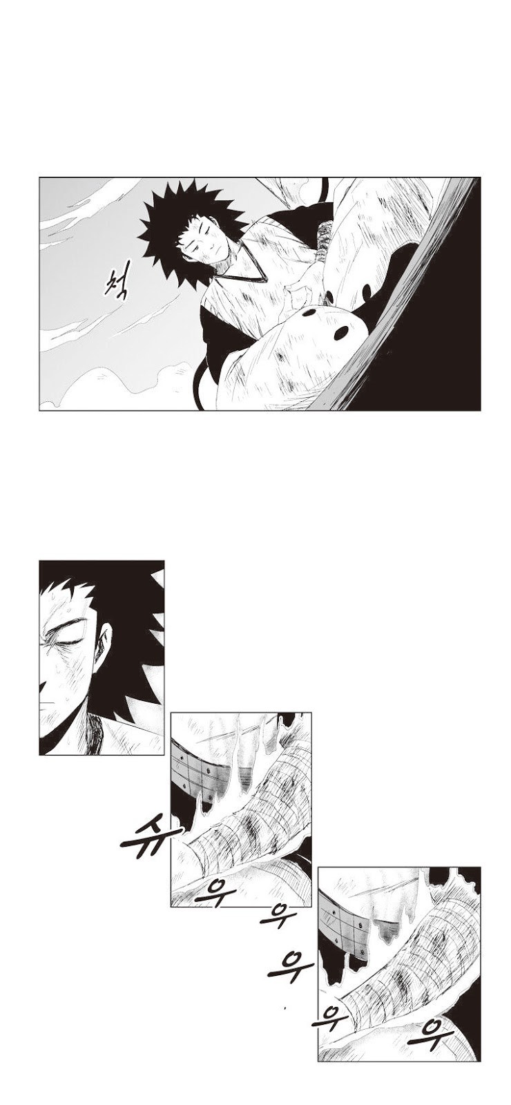 Red Storm Chapter 72 - halaman 9