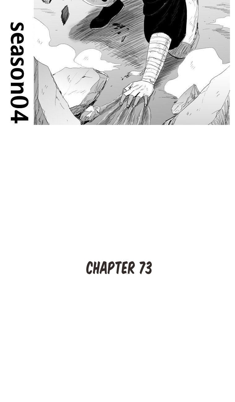 Red Storm Chapter 73 - halaman 2