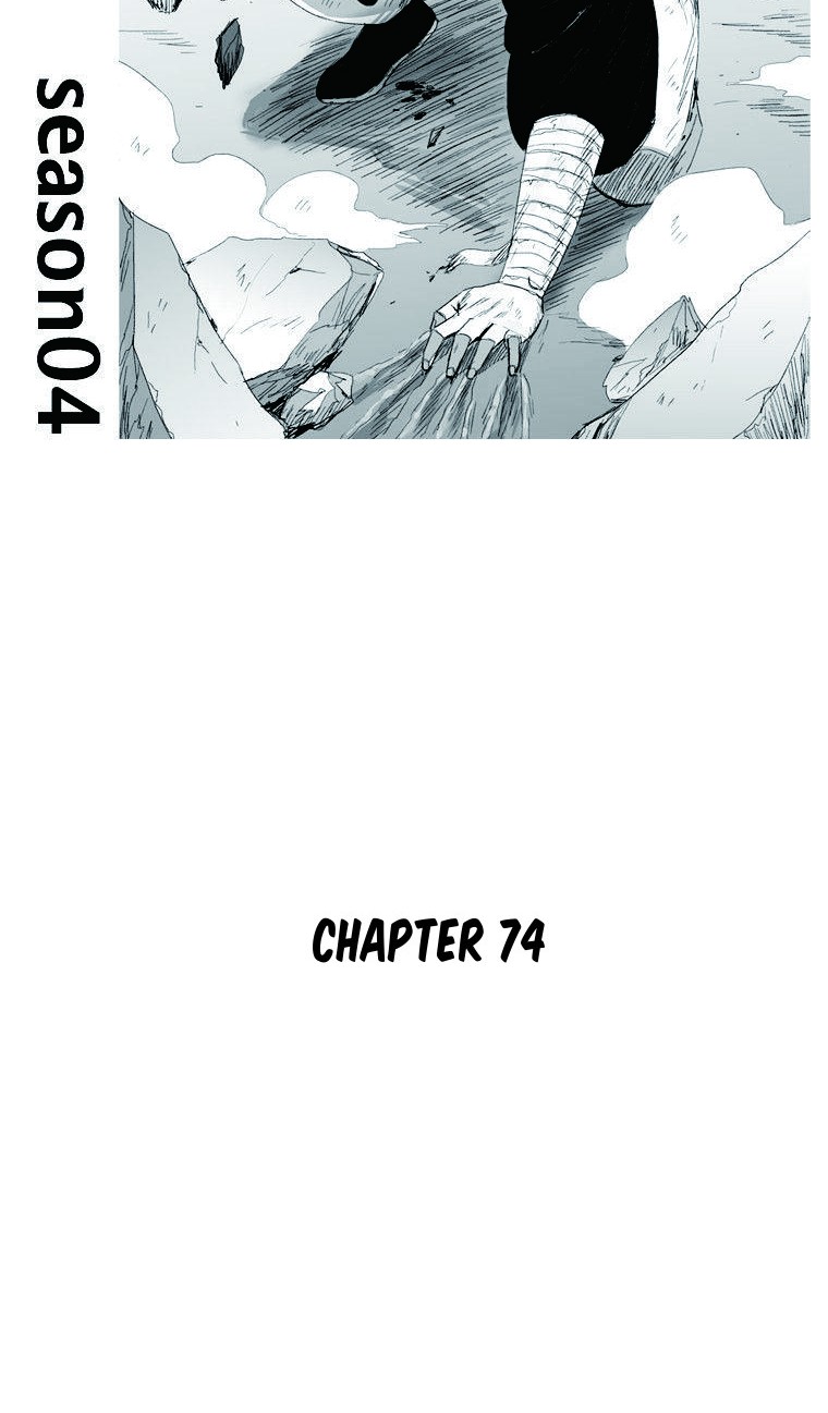 Red Storm Chapter 74 - halaman 2