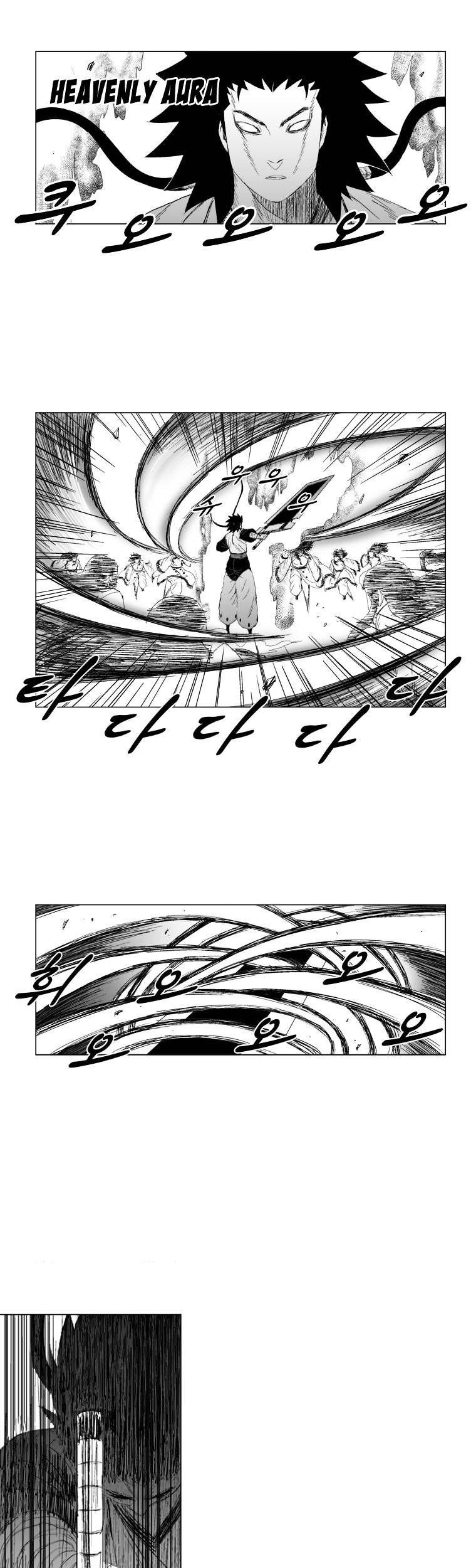 Red Storm Chapter 75 - halaman 14