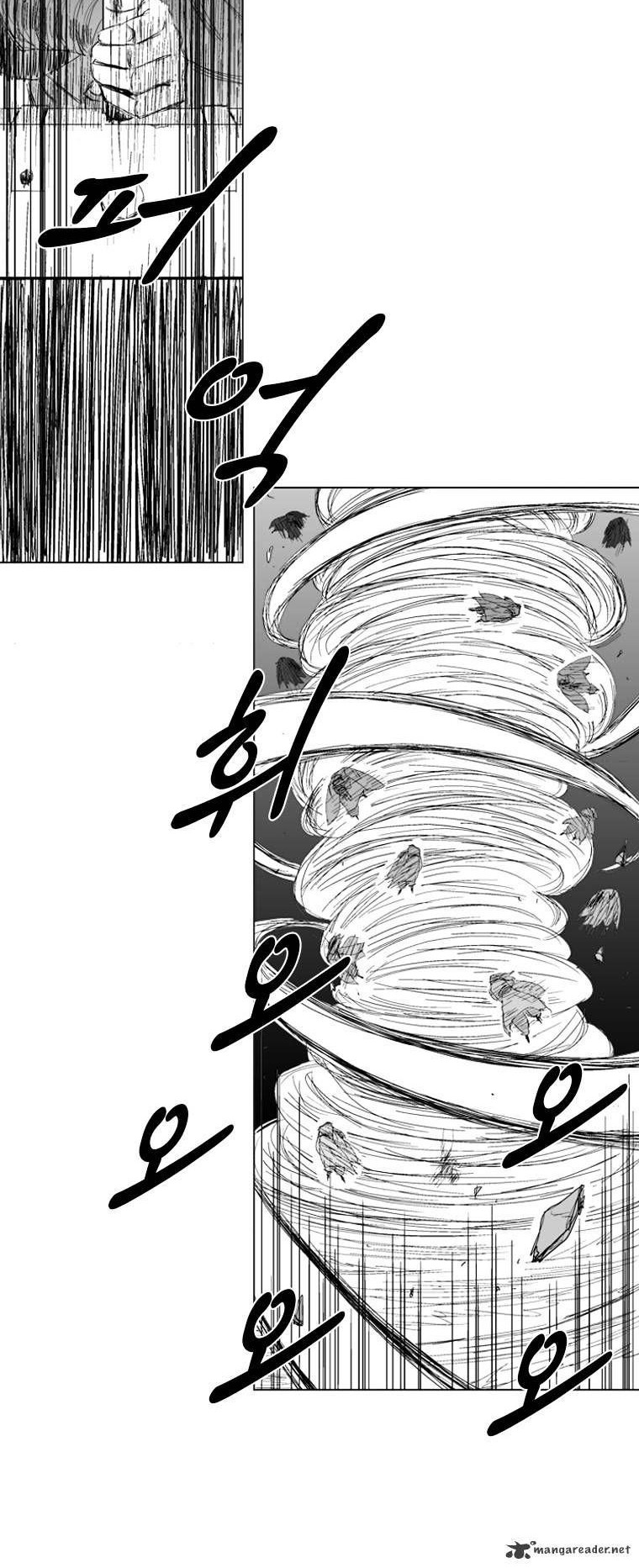 Red Storm Chapter 75 - halaman 15