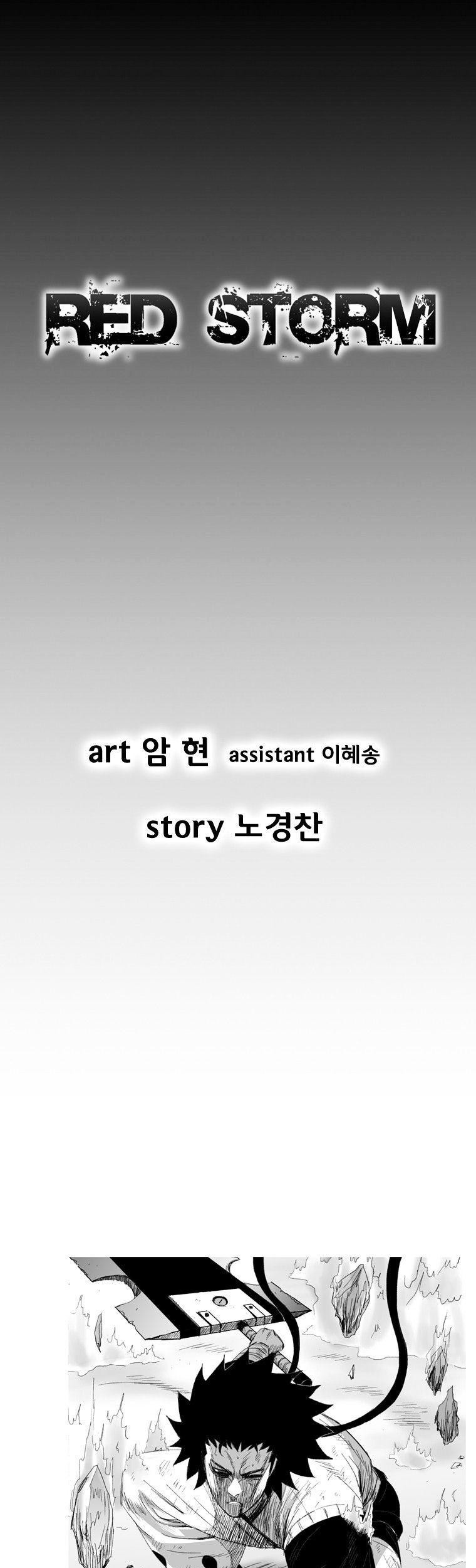 Red Storm Chapter 76 - halaman 1