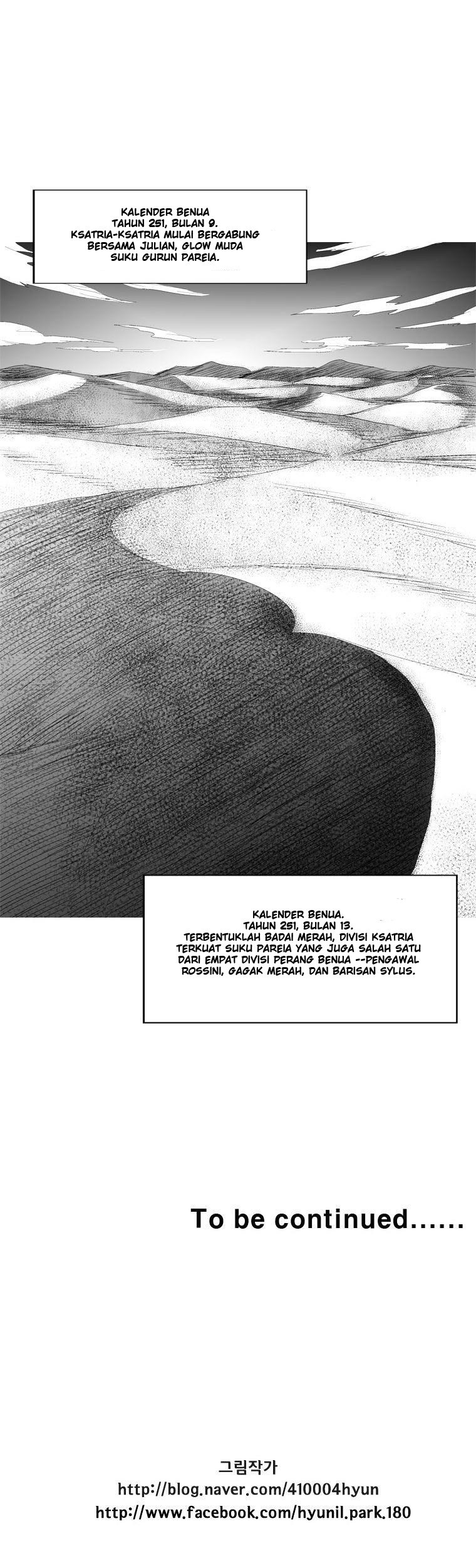 Red Storm Chapter 76 - halaman 21