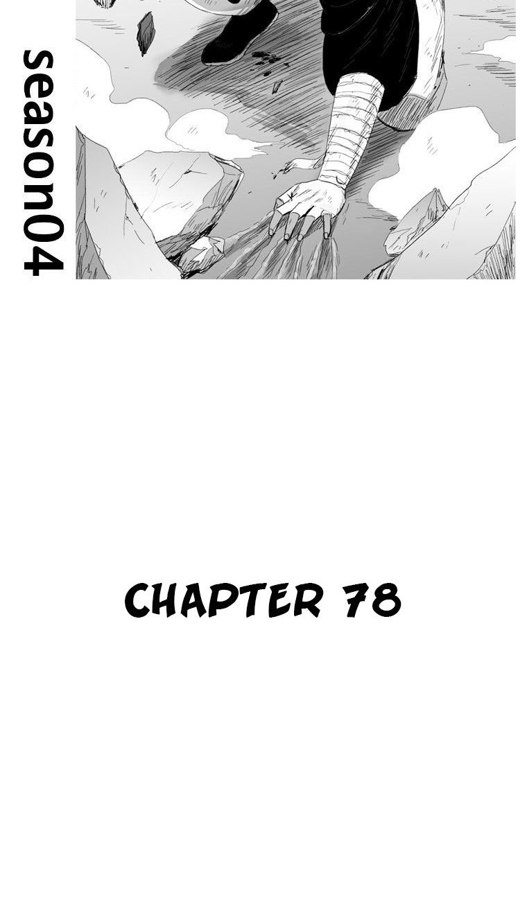 Red Storm Chapter 78 - halaman 2