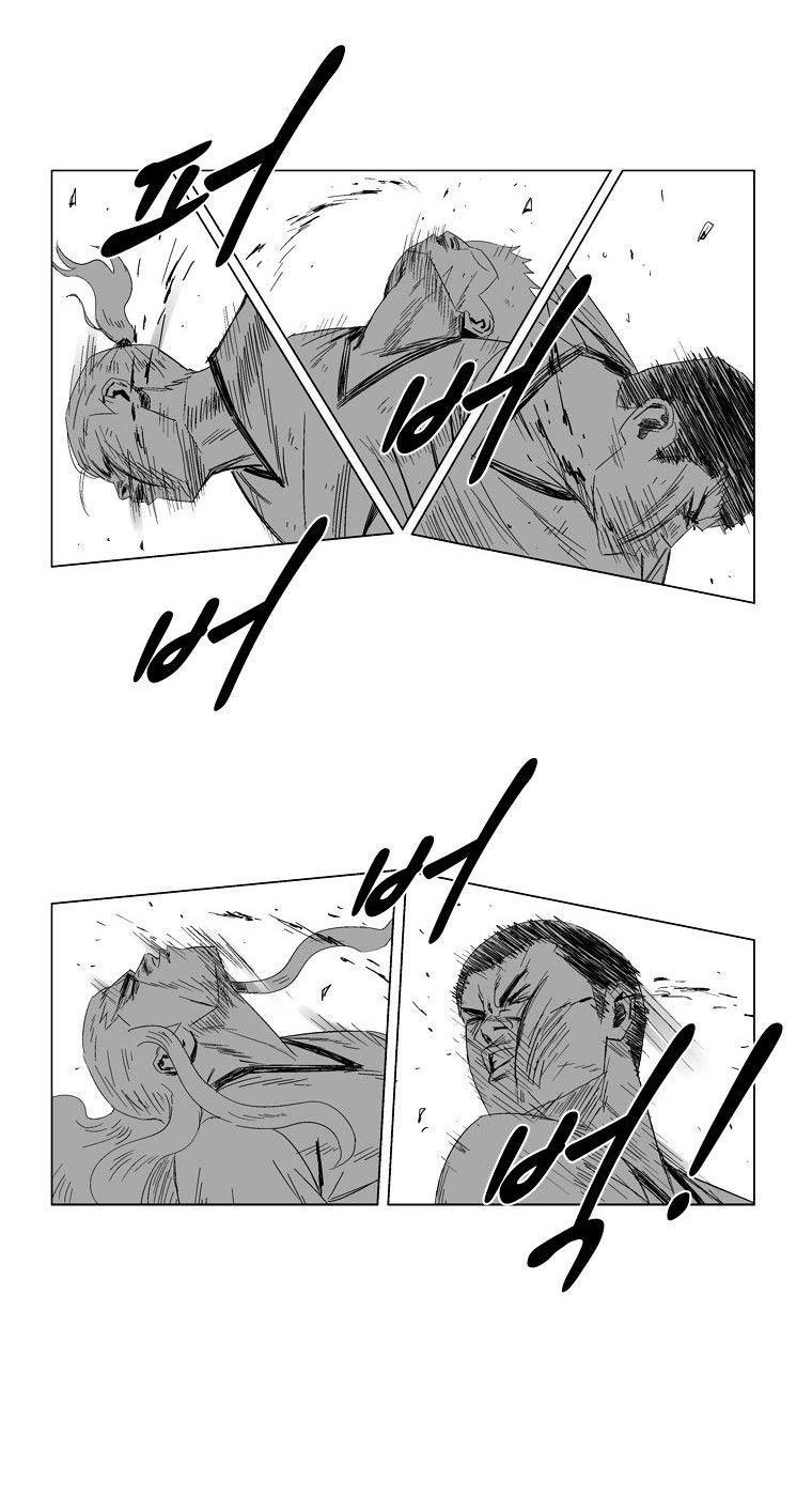 Red Storm Chapter 78 - halaman 5