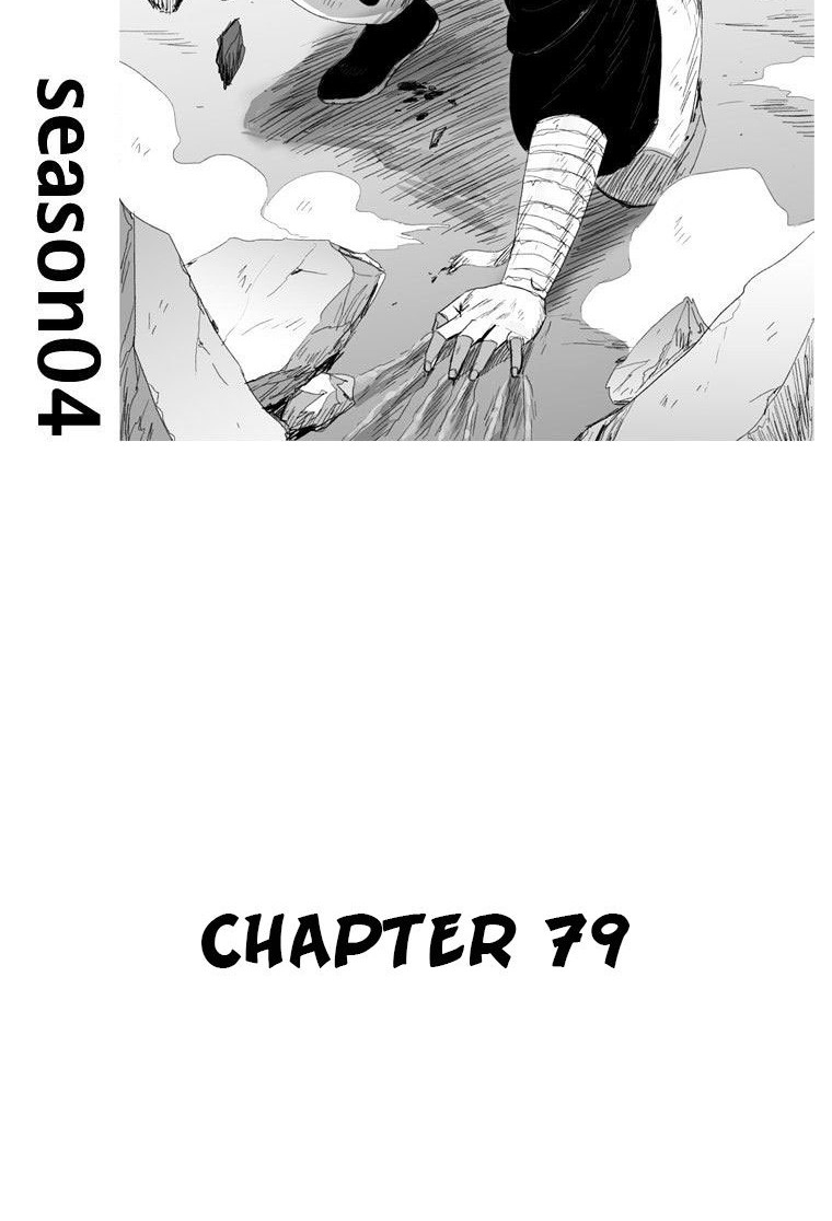 Red Storm Chapter 79 - halaman 2