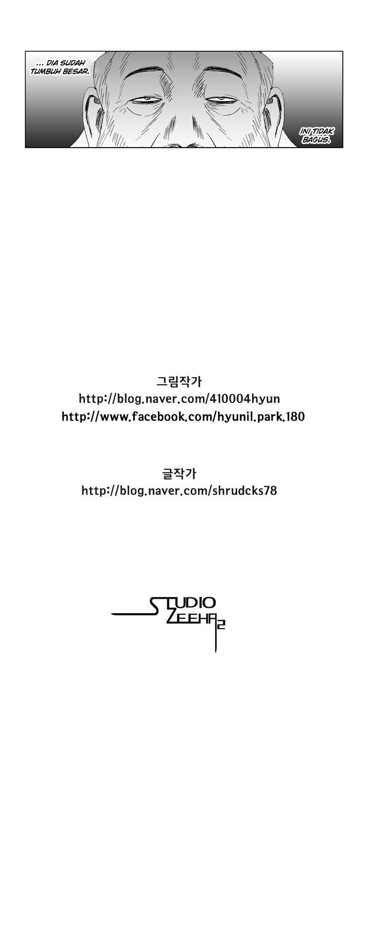 Red Storm Chapter 81 - halaman 18