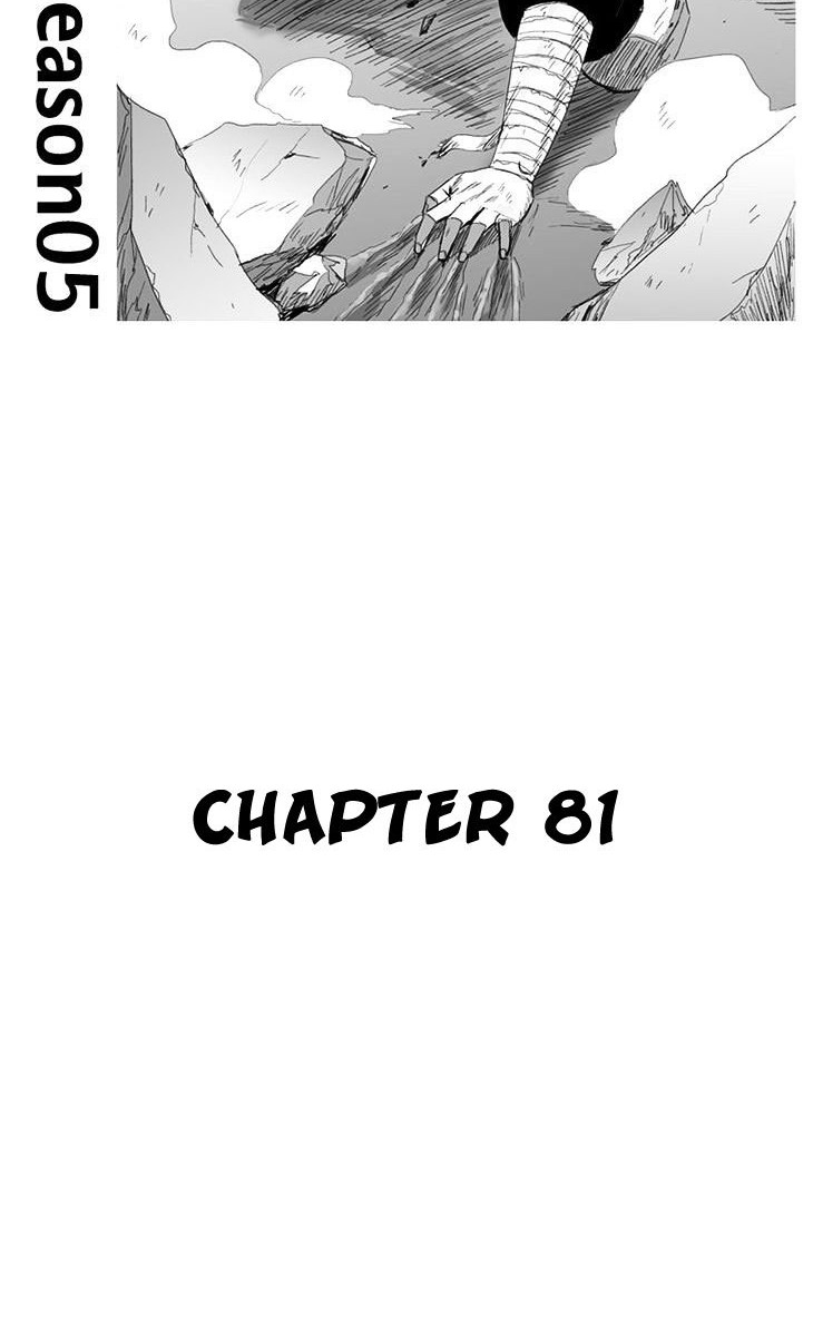 Red Storm Chapter 81 - halaman 2