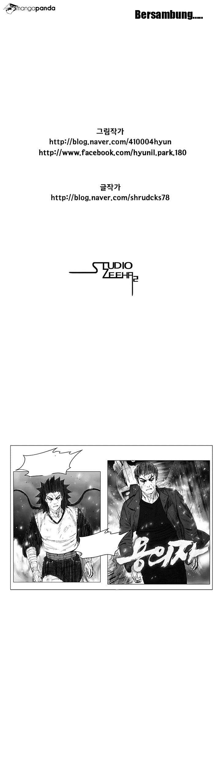 Red Storm Chapter 85 - halaman 20