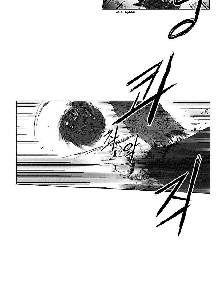 Red Storm Chapter 87 - halaman 7