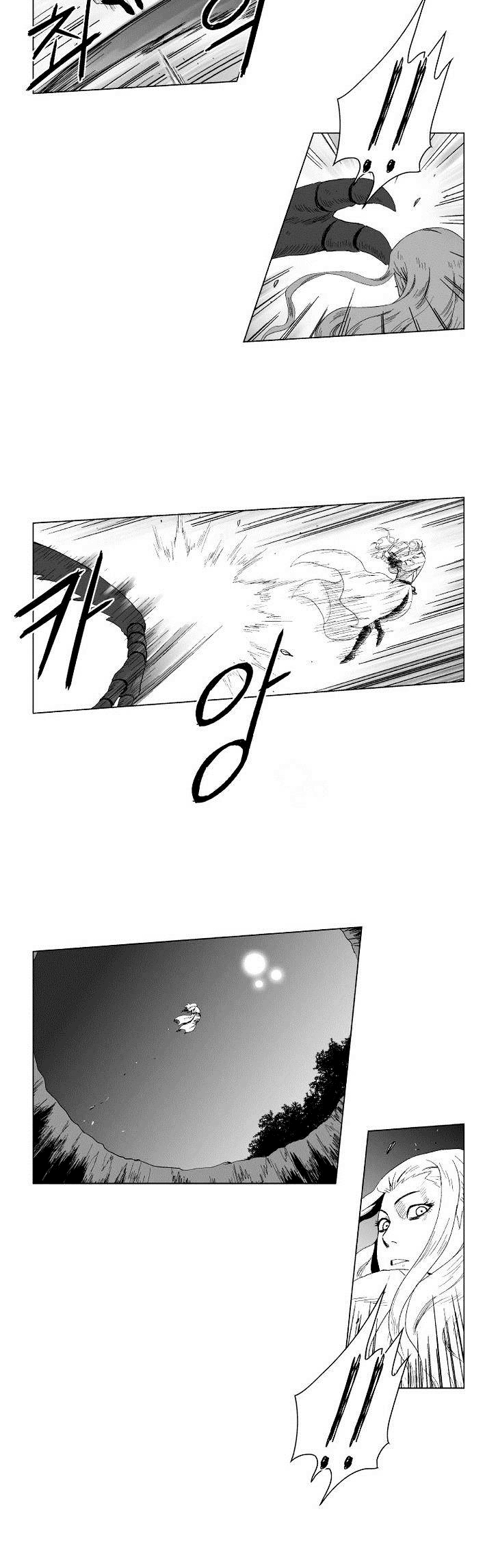 Red Storm Chapter 90 - halaman 4