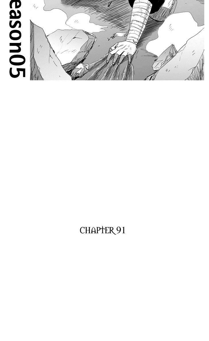 Red Storm Chapter 91 - halaman 2