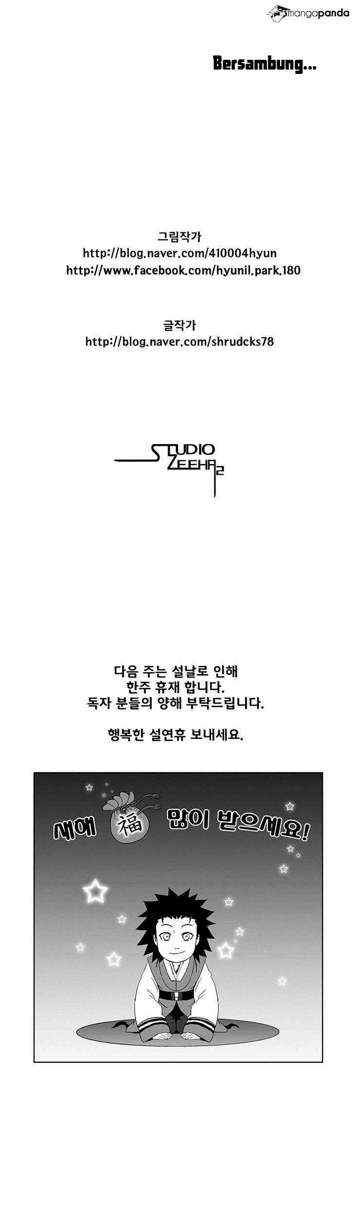 Red Storm Chapter 91 - halaman 22