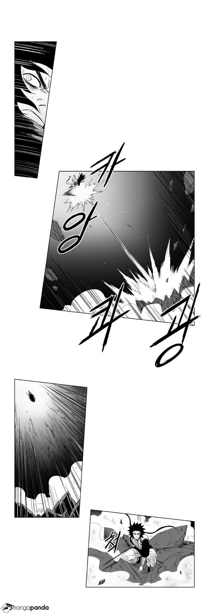 Red Storm Chapter 93 - halaman 8