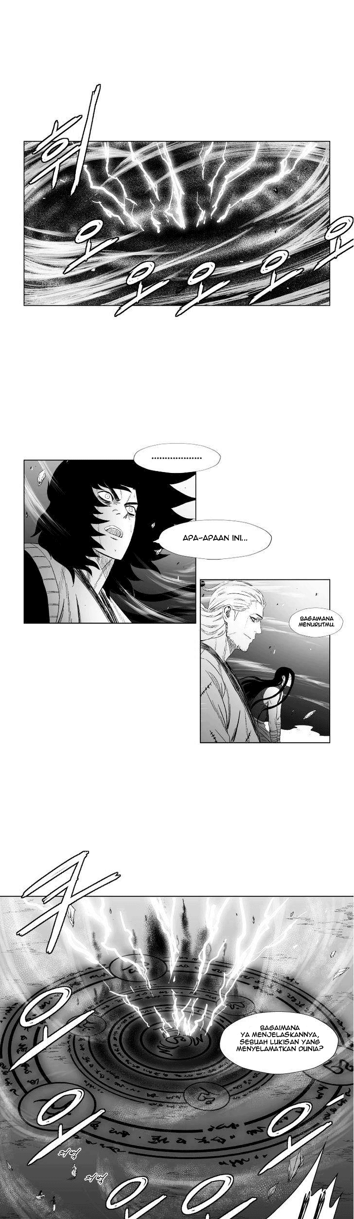 Red Storm Chapter 95 - halaman 12