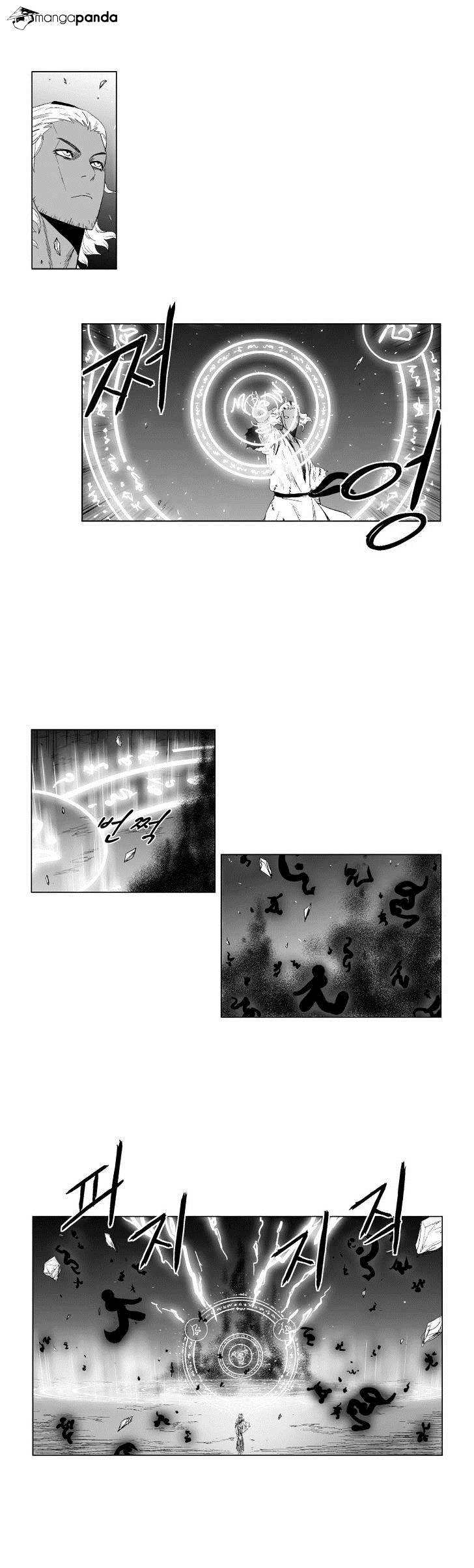 Red Storm Chapter 95 - halaman 14