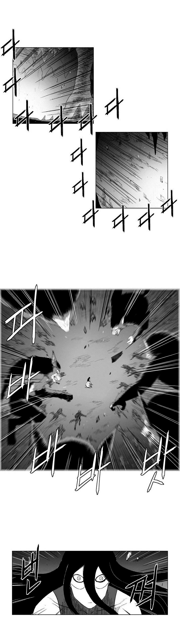 Red Storm Chapter 95 - halaman 23