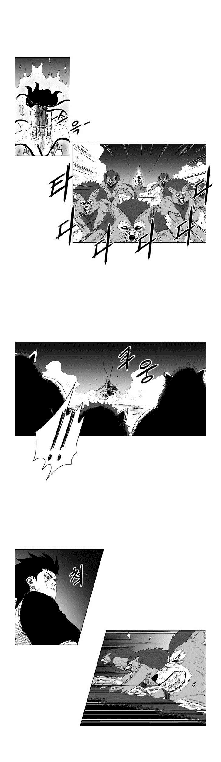 Red Storm Chapter 96 - halaman 12