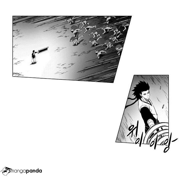 Red Storm Chapter 96 - halaman 13