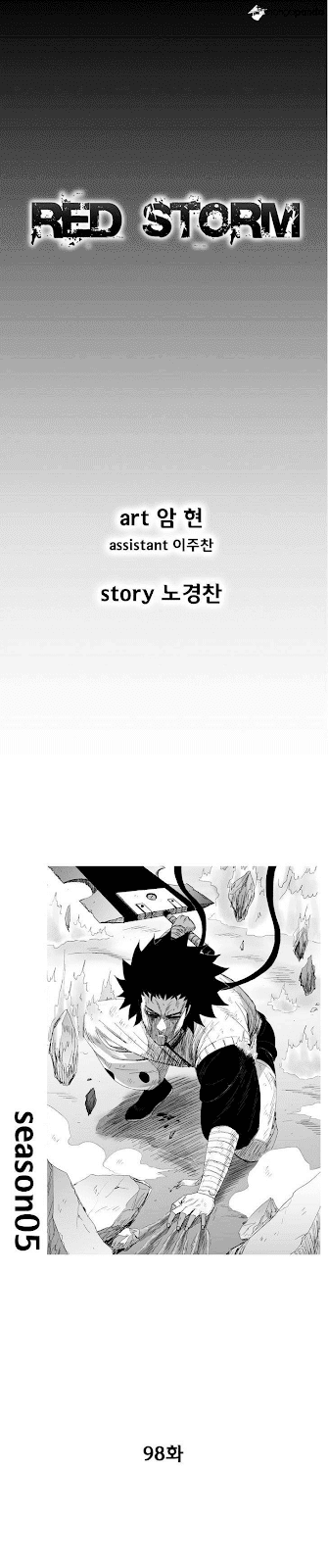 Red Storm Chapter 98 - halaman 1