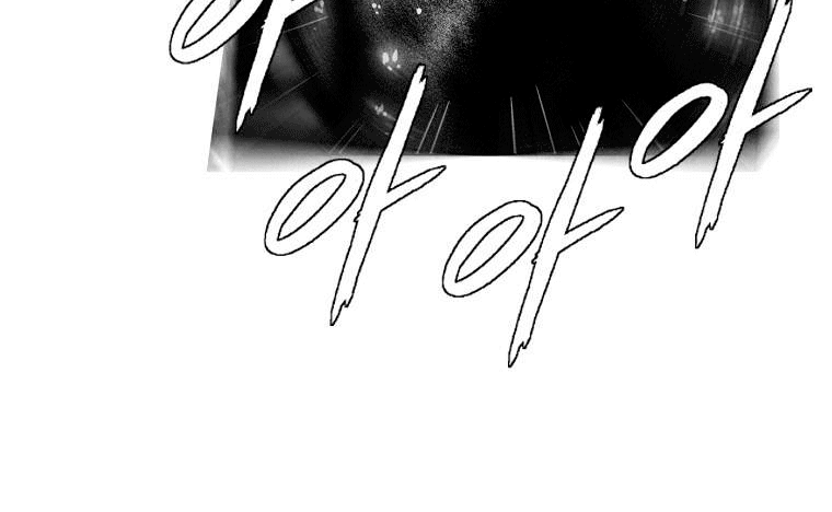 Red Storm Chapter 99 - halaman 15