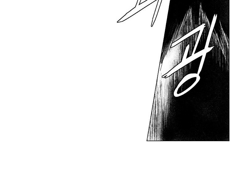 Red Storm Chapter 99 - halaman 9