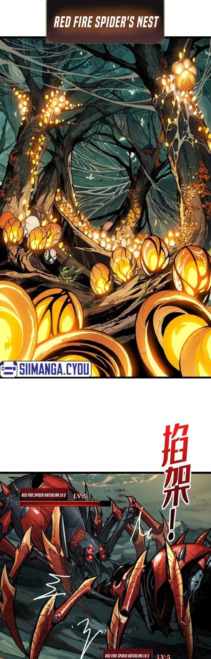 Regenerate Top Players Chapter 11 - halaman 20