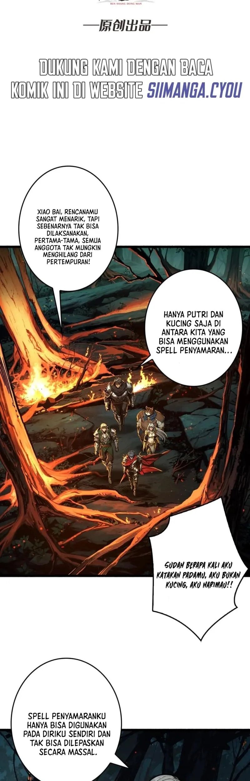 Regenerate Top Players Chapter 11 - halaman 3