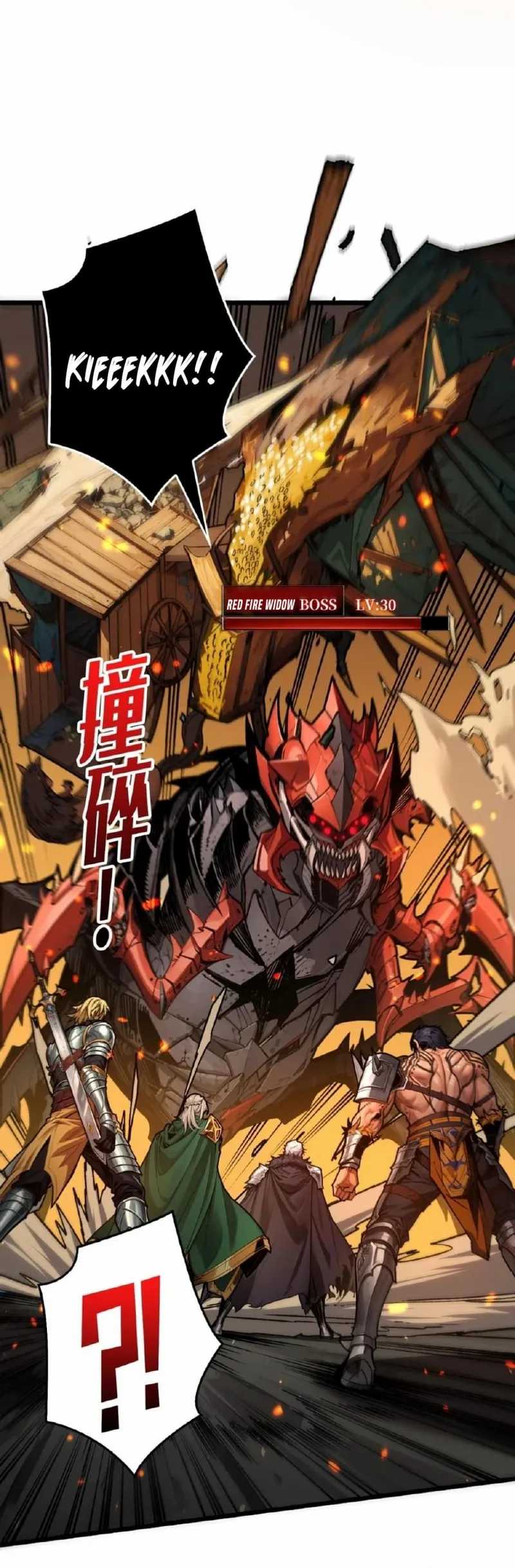 Regenerate Top Players Chapter 12 - halaman 27
