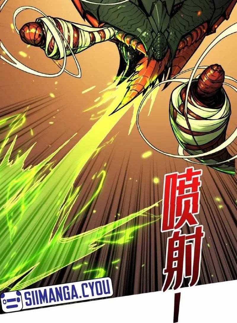 Regenerate Top Players Chapter 12 - halaman 30