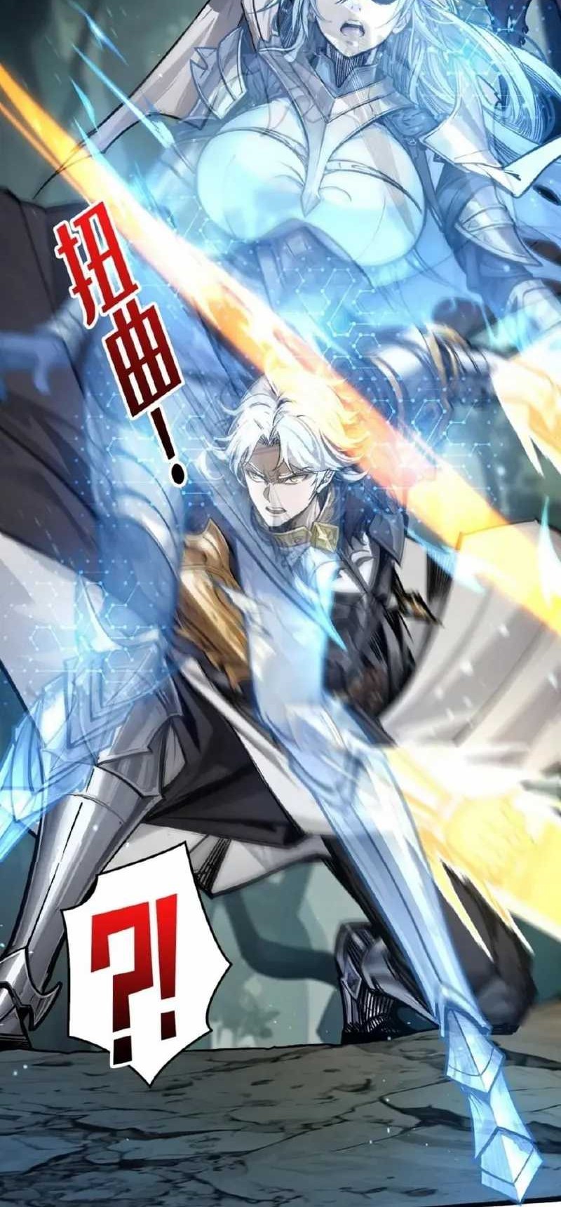 Regenerate Top Players Chapter 12 - halaman 44